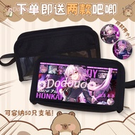 Honkai Star Rail cos March 7th cosplay pencil case