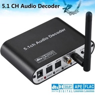 5.1CH Audio Decoder Bluetooth 5.0 Reciever Wireless Audio Adapt