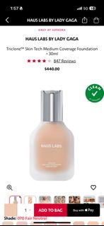 Haus Labs Foundation 30ml 粉底