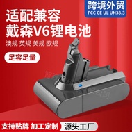 Replace Dyson V6V7V8V10V11V12 Battery Handheld Vacuum Cleaner Sweeper Battery