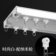 XY！Heavy-Duty Curtain Track Double Track One-Piece Mute Pulley Rail Slide Straight Curved Rail Top Side Mounted with Hoo