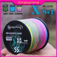 Sougayilang 9 Strands Braided Fishing Line PE (300M) Carp Fishing Wire Fishing Line