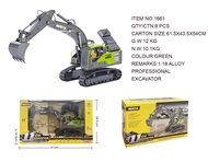 new Huina New Product 1:18 Alloy Eleven Channel 2.4g Remote Control Engineering Vehicle 1661 Remote 