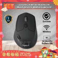 m720 logitech Price & Promotion-Feb 2025 | BigGo Malaysia