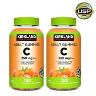 Kirkland Signature Vitamin C 250mg, 180 Adult Gummies Pack of 2 (New Packaging