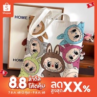 Canvas Bags Women Fabric Fabric