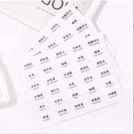 1Sheet Transparent Labels Travel Cosmetics Bottle Sorting Stickers Spray Bottle Label Identification