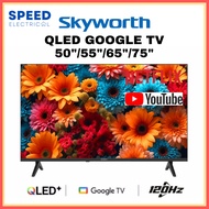 NEW [SABAH ONLY] SKYWORTH 4K QLED GOOGLE TV 120HZ SUE8200 EYECARE TV ANDROID TV 智能电视 上网电视 120HZ GAMI