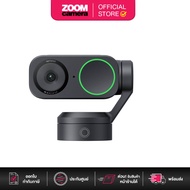 Insta360 Link 2 4K AI Webcam (ประกันศูนย์)