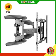 Hotdeal NB North Bayou P65 55 To 85 Inch Ergonomics Interactive Cantilever Vesa Full Motion Tv Wall