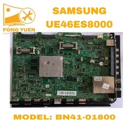 SAMSUNG TV MAIN BOARD UE46ES8000