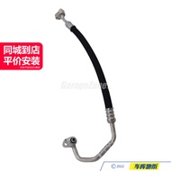 [Shopee Special Selection] GZ-64539321595Air Conditioning Water Pipe Suitable for BMW B48 67 Series 