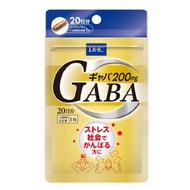 DHC GABA 20天份 20粒