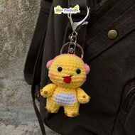 GANTUNGAN Amigurumi Nailong | Nailong doll knitted keychain