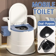 Portable Elderly Toilet Bowl Pregnant Women Patient Adult Pedestal Pan Indoor Commode Tandas Duduk C