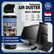 🇸🇬 400ML Compressed Air Duster Can With Nozzle | Air Blower | Keyboard Mouse Cleaner | Digital Camer