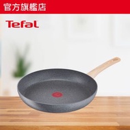特福 - 法國製30厘米易潔礦物煎鍋 (電磁爐適用) G26607