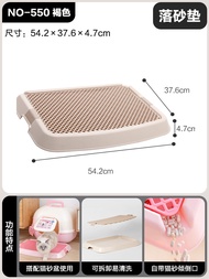 Thảm Rải Cát Cho Mèo IRIS Alice Thảm Chống Trượt Cho Thú Cưng Chống Văng Chống Trượt Thảm Chân Mèo T