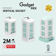 SG The FIRST SAFETY MARK Tower Extension Socket - Gadget MIX Diginut Vertical Power Socket/ Safety M
