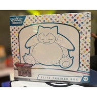 ETB BOX 151 & 151 sleeve