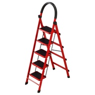 JIJI.SG Basic Ladder, Red (5 Steps)