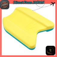 Arena Training Equipment Kickboard - Free Size - Standard Practice Model AS5SAZ30U