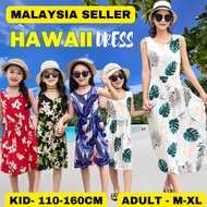 Children hawaii dress Baju Pantai Perempuan Hawaii dress Kids Dress Women's beach wear Baju Flora.