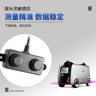 Ultrasonic Waterproof Rangefinder Module Split Rangefinder AGV Robot Obstacle Avoidance Sensor Autom
