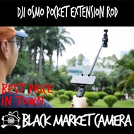 [BMC] DJI Osmo Pocket Extension Rod ( Pocket 2 / Osmo Pocket)