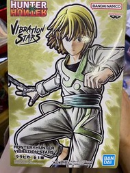 Vibration stars 古拿比加 Hunter x Hunter 全職獵人