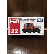 Tomica Mercedes Benz Unimog