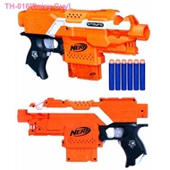 卍 Daisy Guy Authentic hasbro heat Nerf electric death dragged charge launcher A0711 - children against soft play