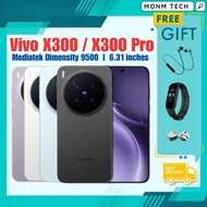 Vivo x300 pro / vivo x300 6.31 Inch  Mediatek Dimensity 9500 /  6400 mAh Battery + 90W Wired Chargin
