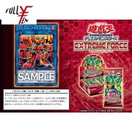 Yugioh Japanese extreme force booster box ExFo