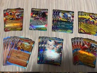 M1s M1l 超級交響樂 超級勇氣 超級噴火駝 超級大嘴娃 超級阿勃梭魯 超級雷電獸 超級暴雪王 超級路卡利歐 閃焰王牌