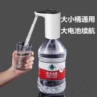 Electric Water Pump for Bottled Water, Drinking Water Pressure Pump, Mineral Water Pump, Automatic P
