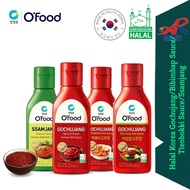 Halal Korea Gochujang/Bibimbap Sauce/Tteobokki Sauce/Ssamjang