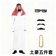 Dubaisart Local Tyrant Props Costume Funny Party Prince Sart Costume Funny cos Costume Funny 26.5