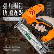 Electric Nail Gun Electric Nail Gun Nail Gun Woodworking f30 Electric Nail Gun Nail Gun Straight Nai