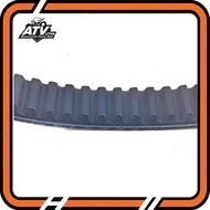 CVT Drive Belt 842x20x30 For 150cc GY6 157QMJ engine Scooter 842 20 30
