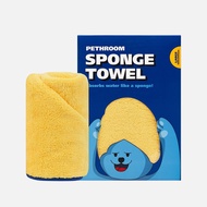 Pethroom Sponge Towel &amp; Pethroom Magic Glove ผ้าขนหนูและถุงมือผ้าสำหรับสัตว์เลี้ยงนำเข้าจากเกาหลี 🇰🇷