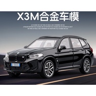 Asari 1/32 BMW X3 X3M G01 Alloy Car High Simulation 1: 32