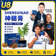 💯2026神髓膏HH新包装/官方正品💯拒绝假货📣Jointment 神髓膏有效帮助肩颈酸痛/手腕疼痛/坐骨神经痛/膝盖关节痛（30g）