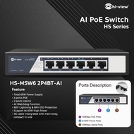 Hi-view POE HS-MSW6 2P4BT-AI Series (6Port)