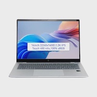 Laptop HP OmniBook X 14-fe1010QU - B53KBPA (Snapdragon X1P 42 100/ 16GB/ 512GB/ Windows 11 + Office)