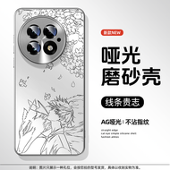 Simple Anime Style Phone Case for OnePlus 13T New 2025 Oppo Protective Cover 1+12 Summer Friend Acco