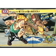 Street Fighter Card Retro Collection Vintage 1991 Guile Dhalism