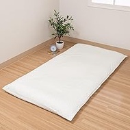 nishikawa WI65551000 Junior Size, Synthetic Fiber Futon Cover, 37.4 x 72.8 inches (95 x 185 cm), Was