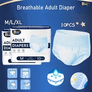 10pcs/pack Breathable Adult Diaper Lightweight Adult Diaper Adult Diapers Adult pull-up diapers Adul