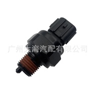 Oil947513C000 Suitable for Kia cars94751-3C000 Pressure Modern Accessories Sensor LPR8